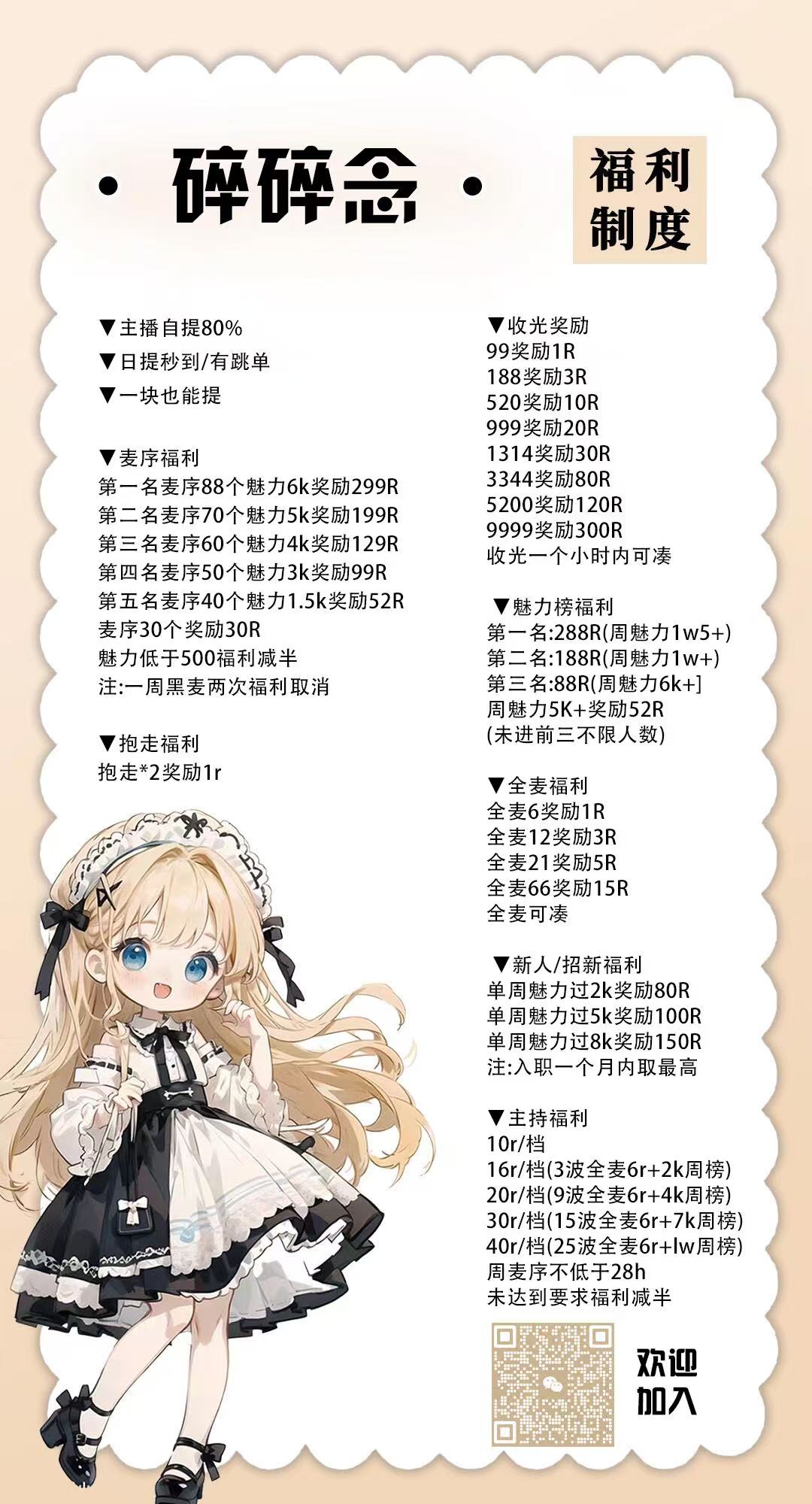 7ee929066832e597f26e18b7112e5e3b.jpg