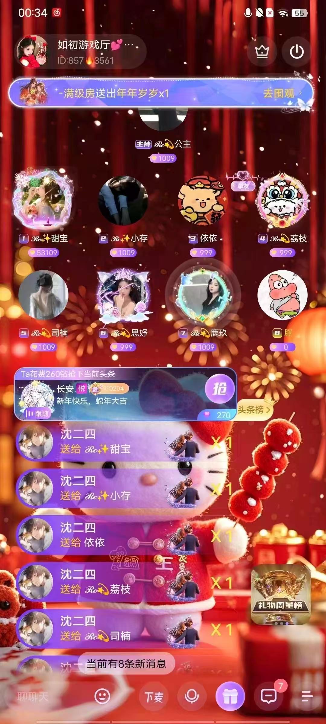 2.jpg