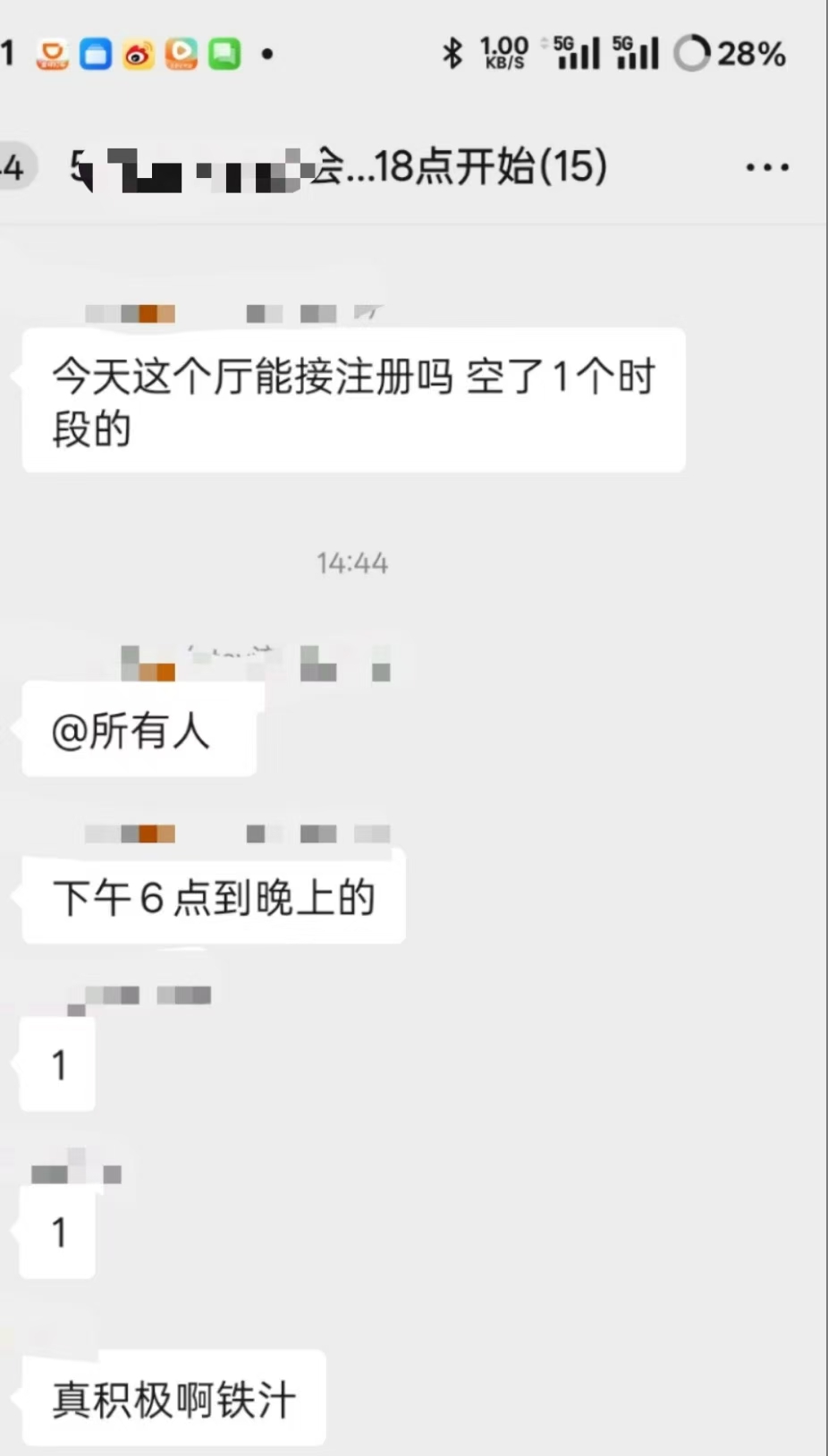 41581fc9a622fe65a308a749da31a2f.jpg