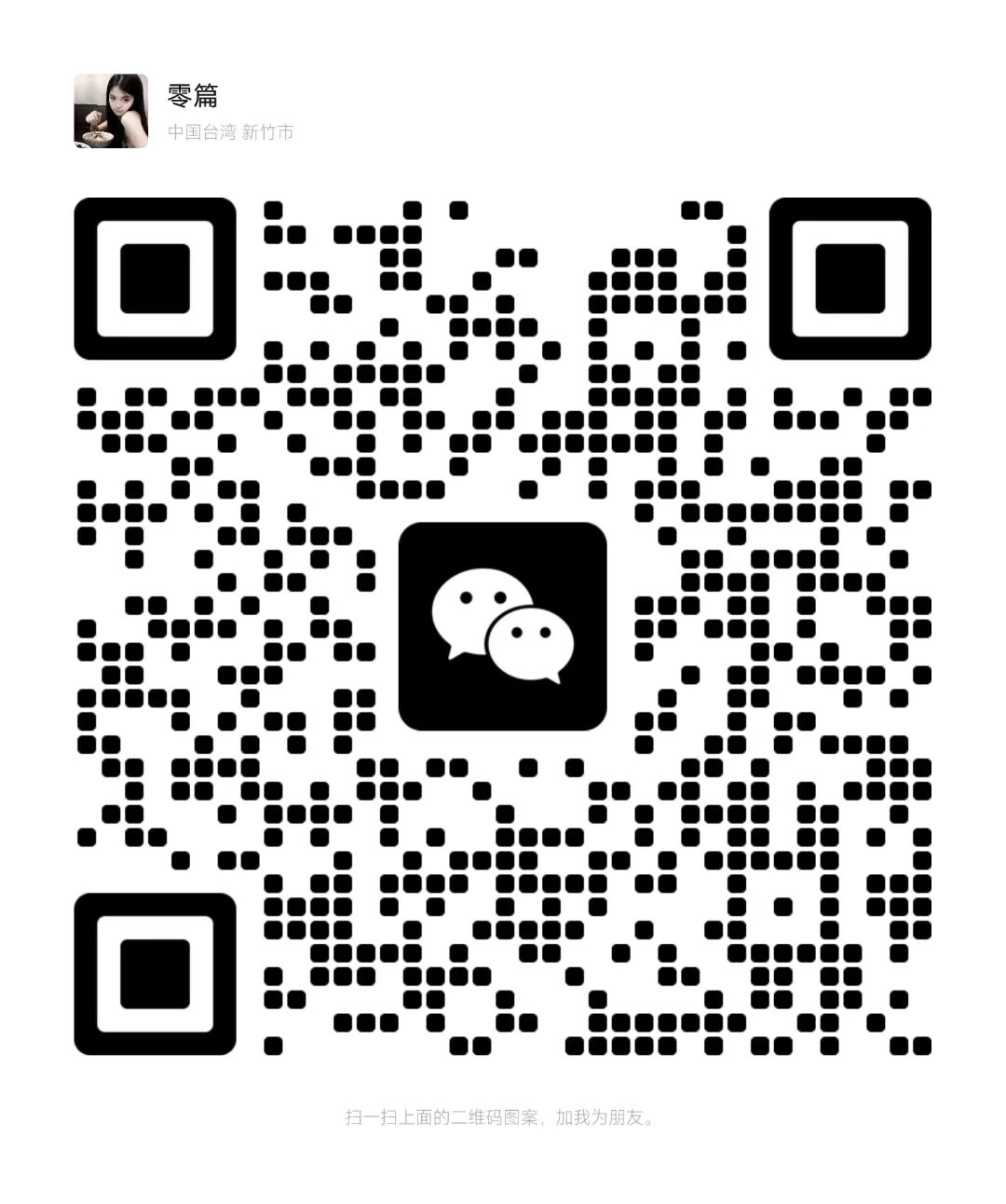 2cd109c7abd7b8ca9c80a22f9cb22c1.jpg