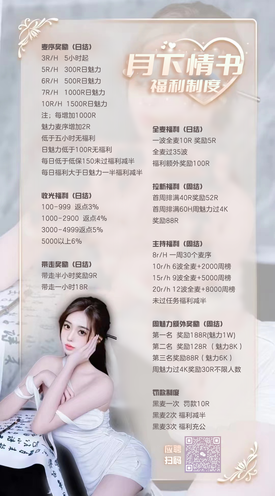 16832cefabc854981dda630110af6fb.png