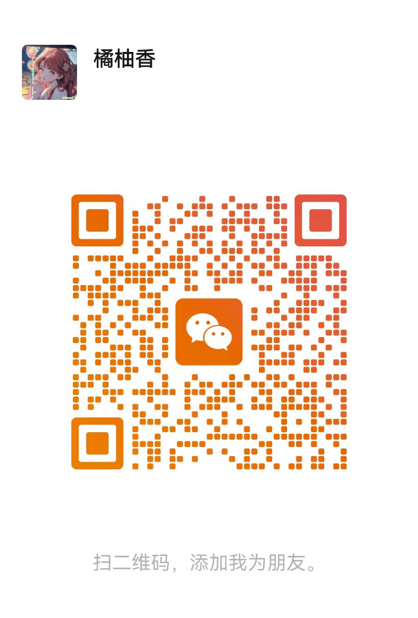 【视频主播】无责底薪4000-8000元